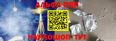 мдма Изобильный