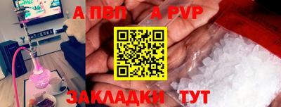 мдма Изобильный