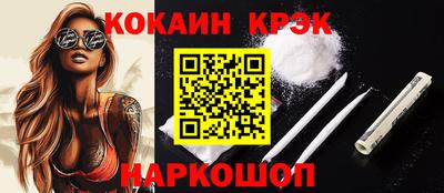 mix Ирбит