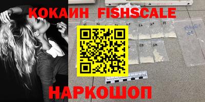 mix Ирбит