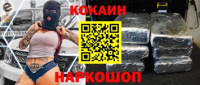 mix Ирбит