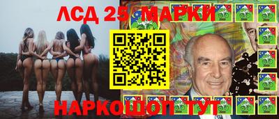 mix Ирбит