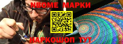 mix Ирбит