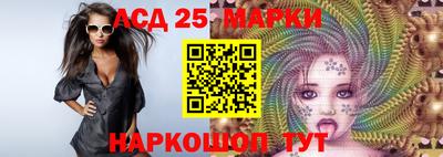mix Ирбит