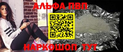 MESCALINE Ипатово