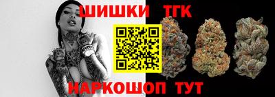 мдма Изобильный