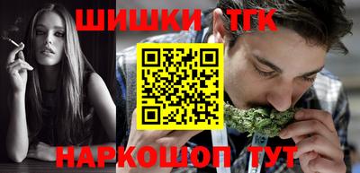 мдма Изобильный