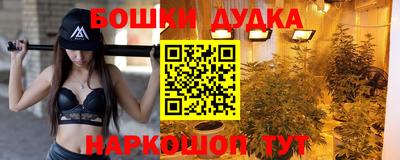 MESCALINE Ипатово
