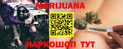 мдма Изобильный