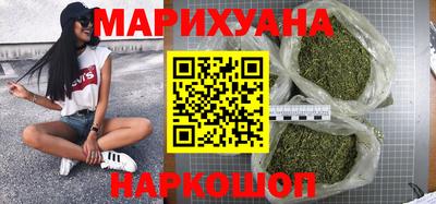 мдма Изобильный