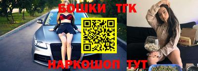 MESCALINE Ипатово