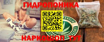 mix Ирбит
