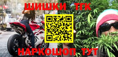 mix Ирбит
