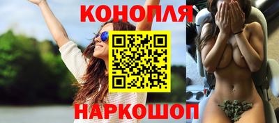 MESCALINE Ипатово