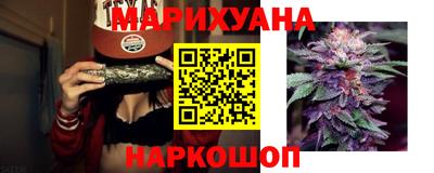 мдма Изобильный