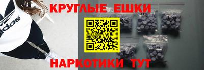mix Ирбит