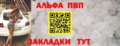 мдма Изобильный