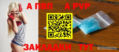 mix Ирбит