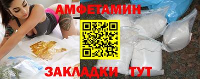 MESCALINE Ипатово