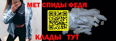 mix Ирбит