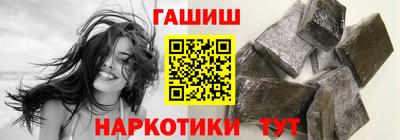 mix Ирбит