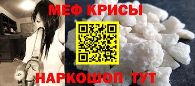 мдма Изобильный