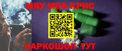 мдма Изобильный