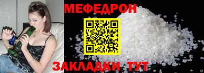 мдма Изобильный