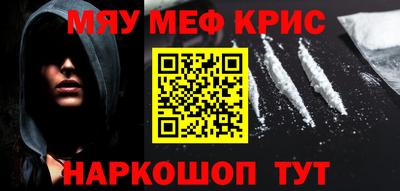 mix Ирбит