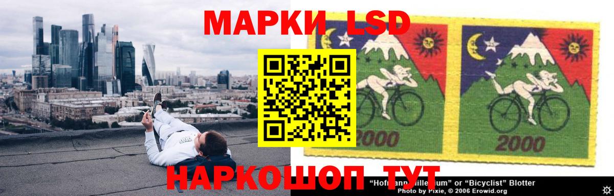 Меф МЯУ МЯУ   Лангепас  КОКАИН  Каннабис  Alpha PVP СОЛЬ   Конопля  Вход с VPN  Гашиш  LSD-25 